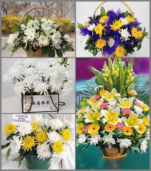山东莱芜莱城区大王庄镇接驾埠村白事提篮配送